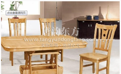 动态2.jpg