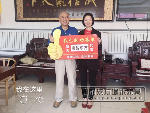 天津津南区中铁十八局赵先生喜当