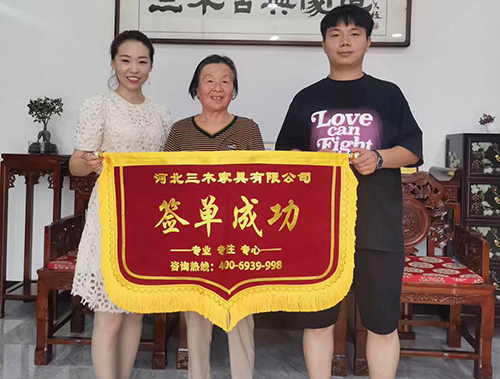 山西省平遥县西城小区王姐