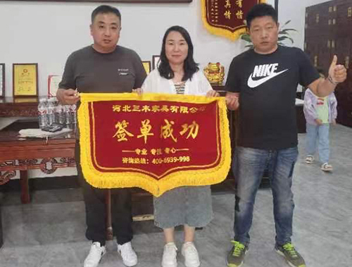 北京平谷张姐选购新中式