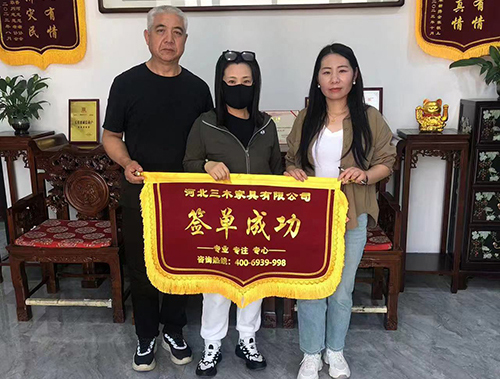 天津杨柳青柳溪苑王姐