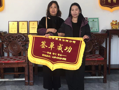 邢台任泽区大留垒村许瑞兴大哥