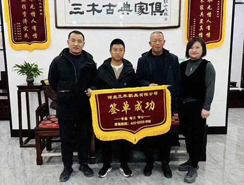 辽宁阜新市阜蒙县东红帽子村