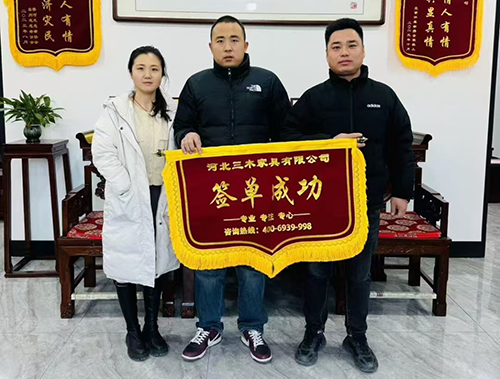 山西运城稷山县化峪镇刘哥