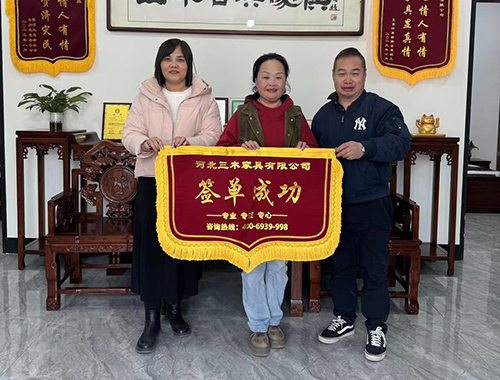北京大兴区青云店镇赵彦国大哥