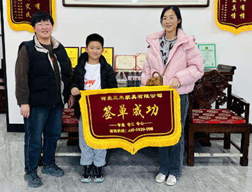 河北保定易县路家庄蒋女士