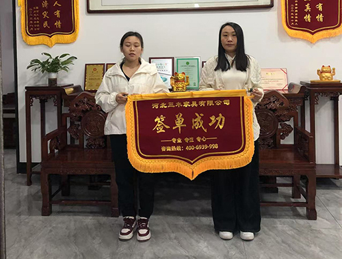 山西吕梁离石区交D街道办石盘村