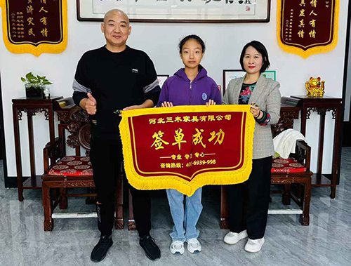 北京房山长阳镇长新家园田老师