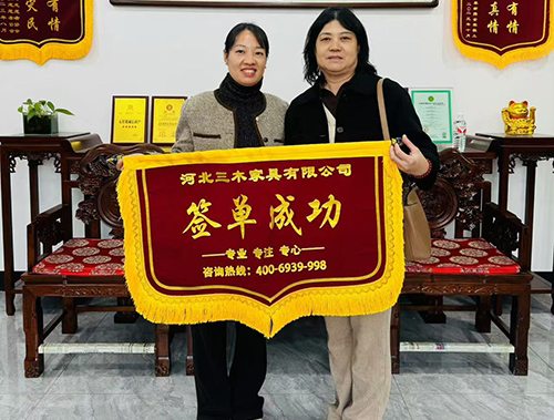 沧州市运河区和悦名著刘姐